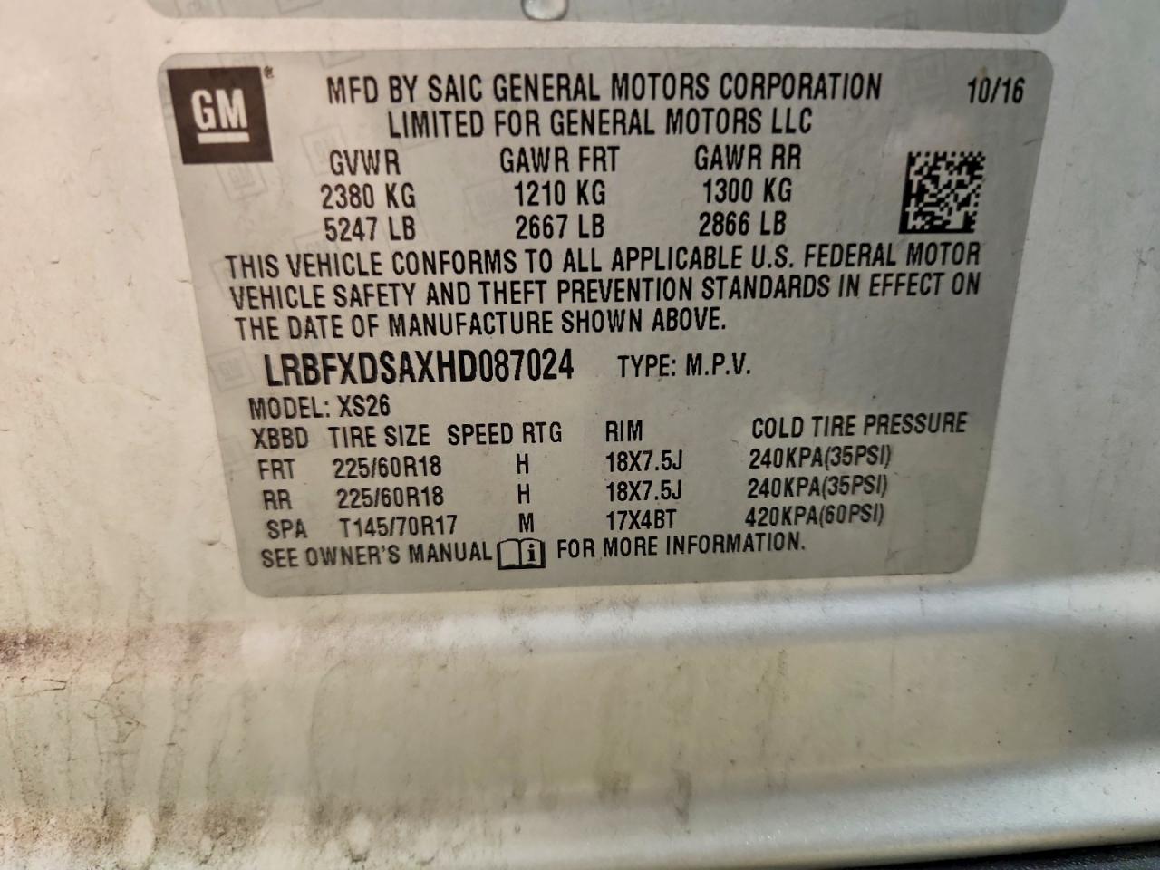 Buick Envision Essence