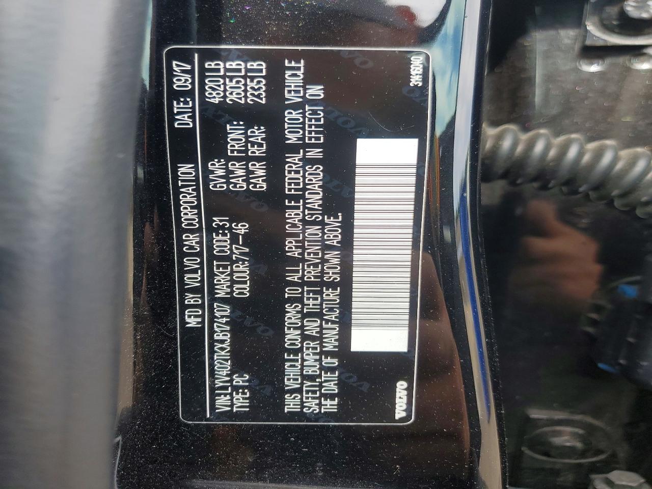 Volvo S60 Inscription