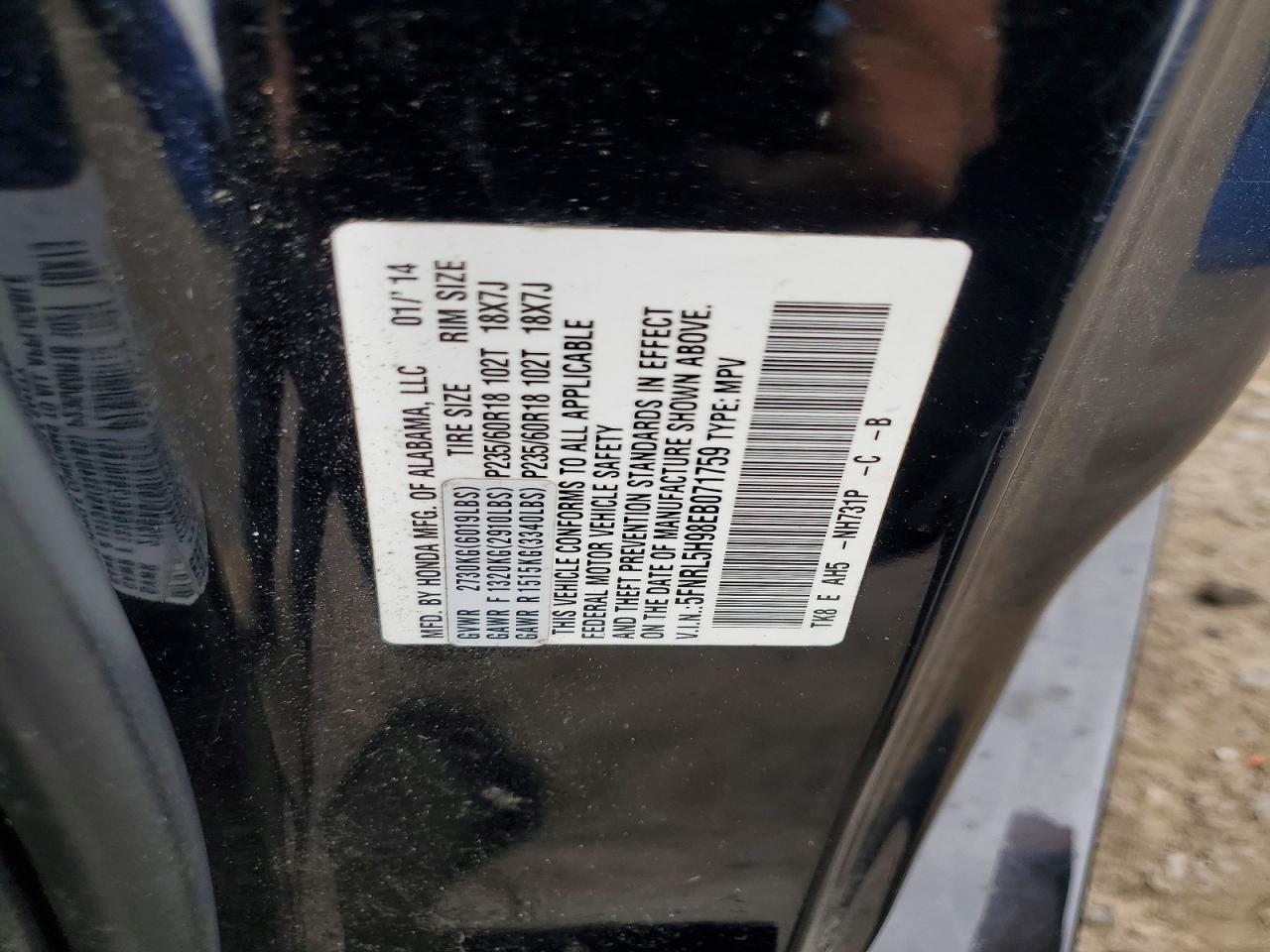 Honda Odyssey Touring