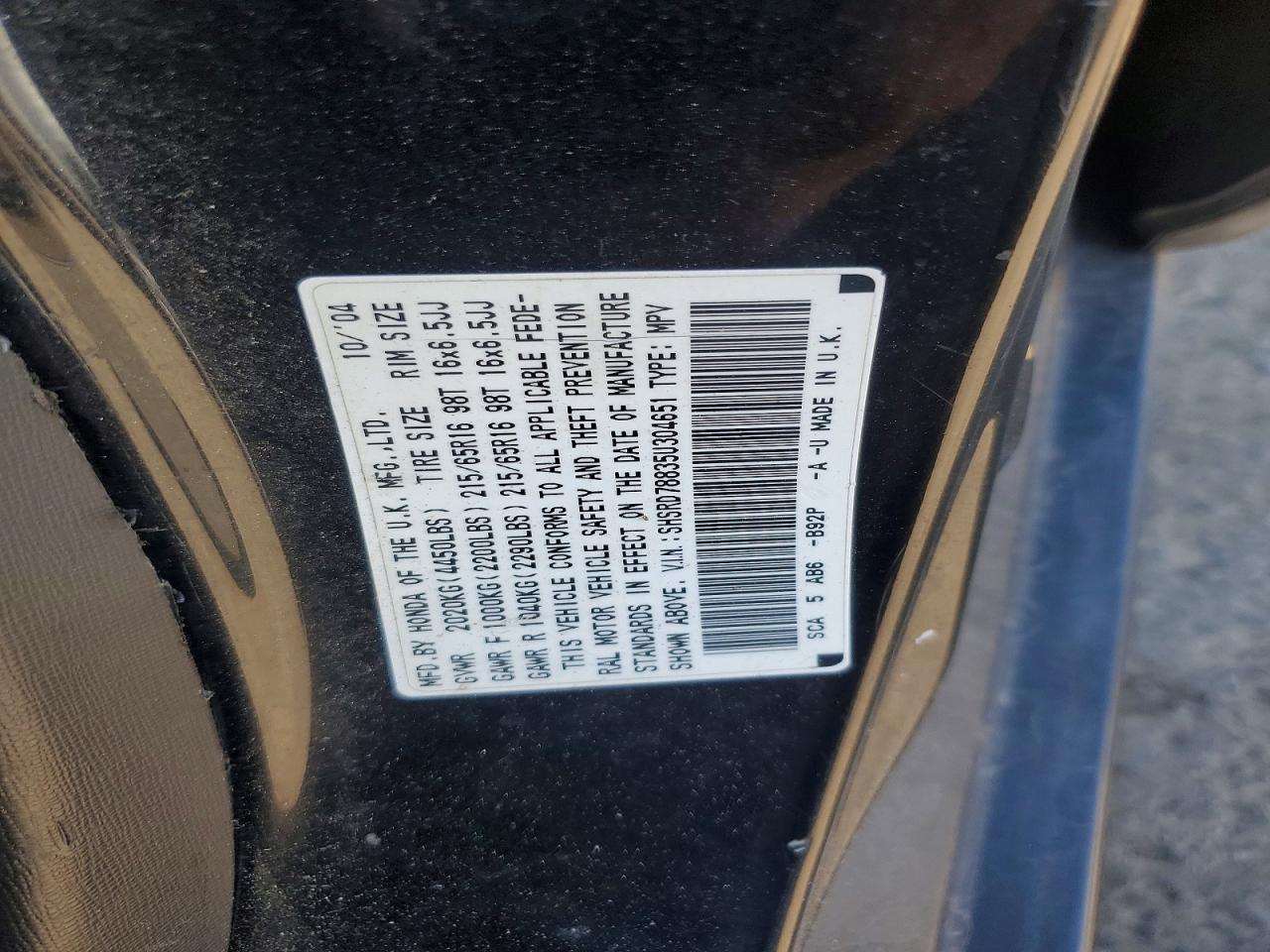 Honda Crv Ex