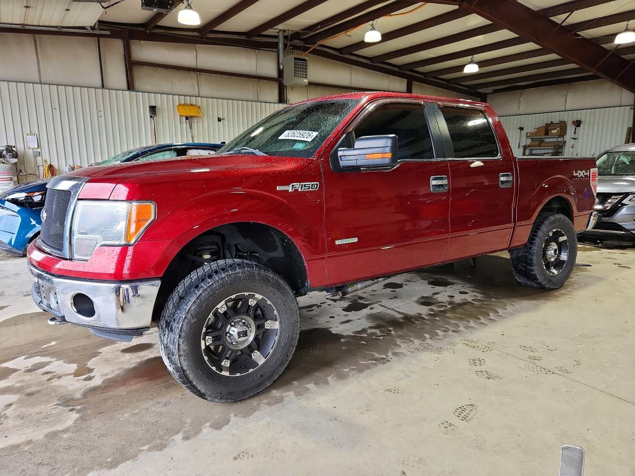 Salvage Ford F-150 Image