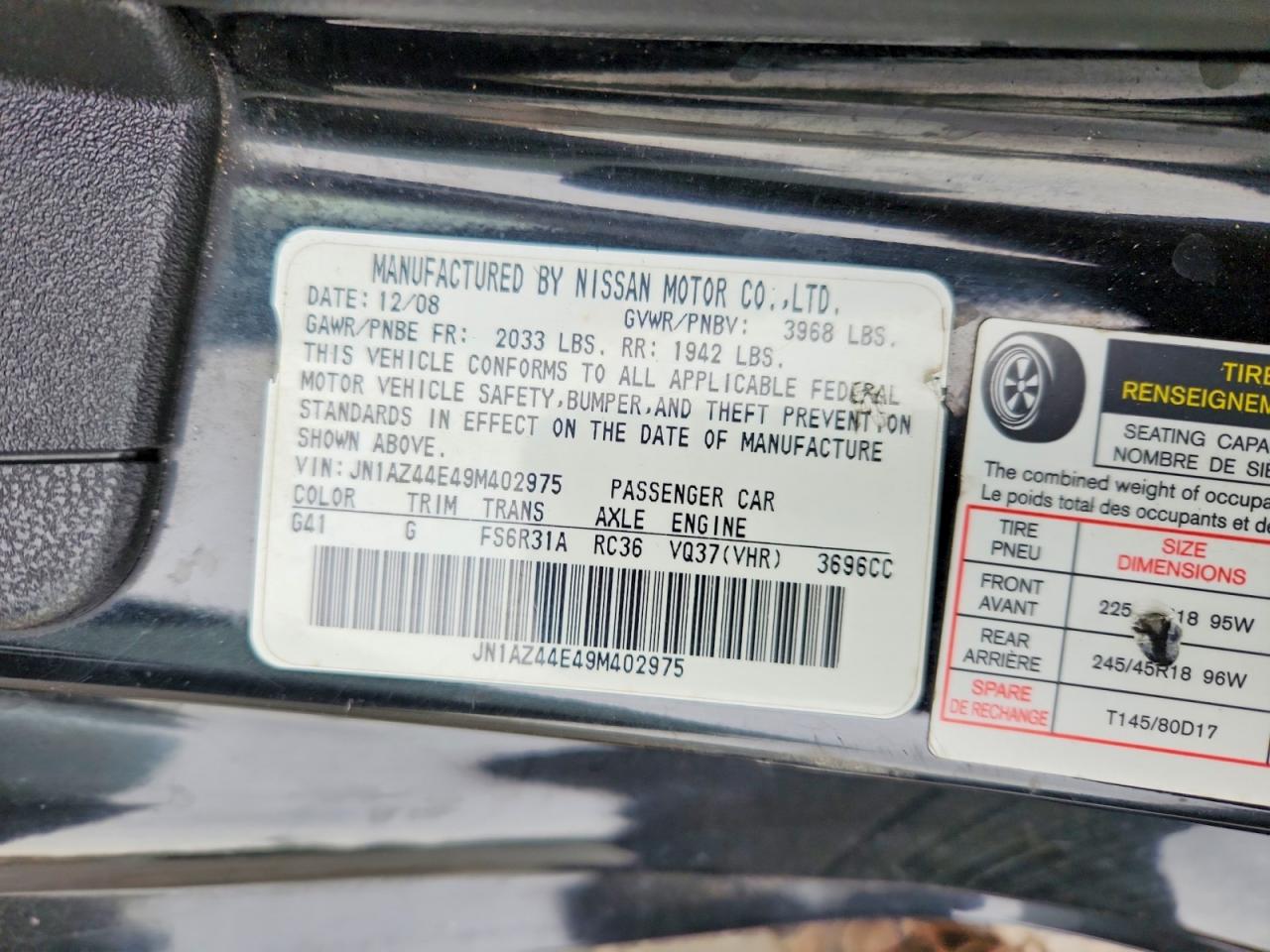 Nissan 370Z Base