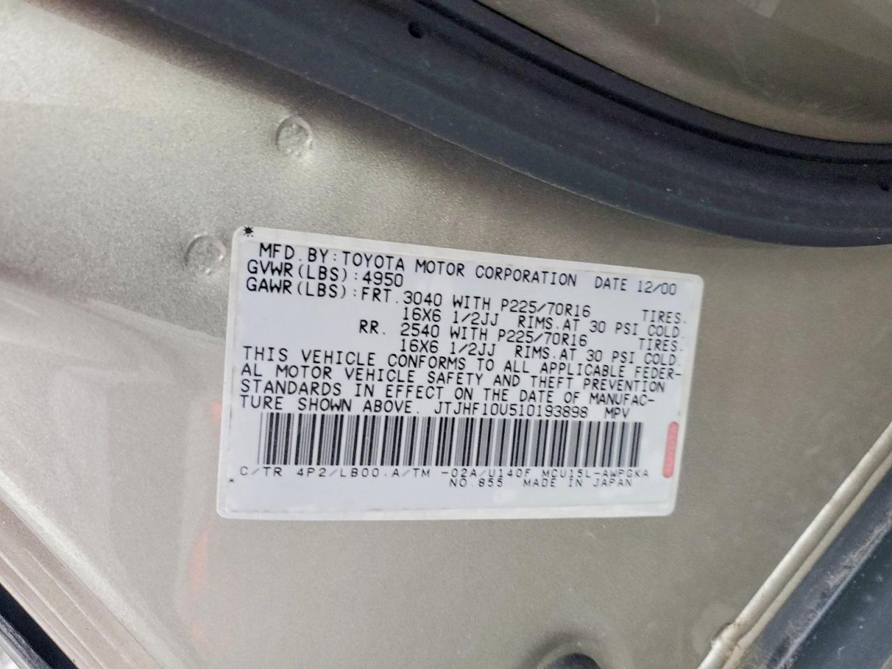 Lexus RX Base