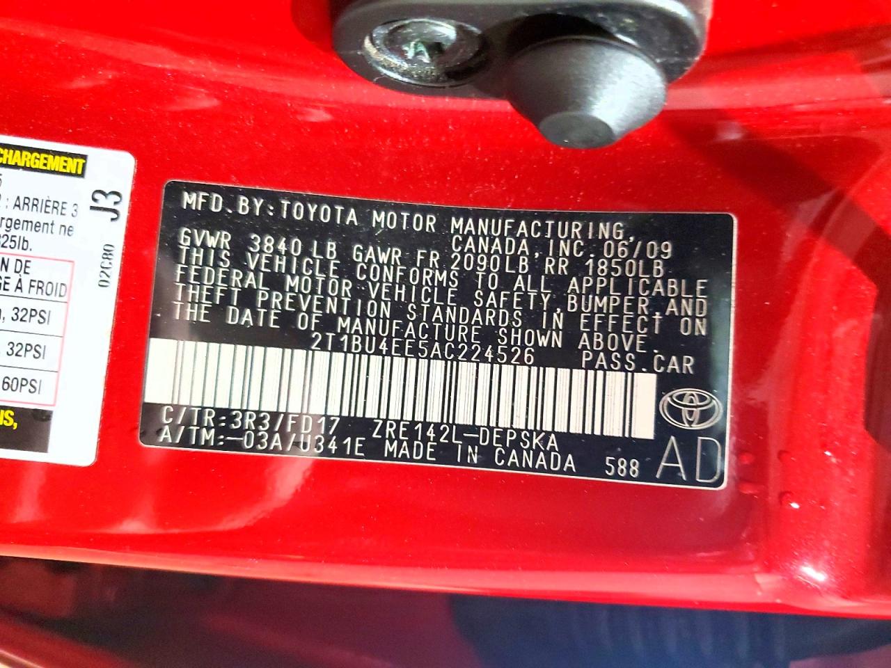 Toyota Corolla S