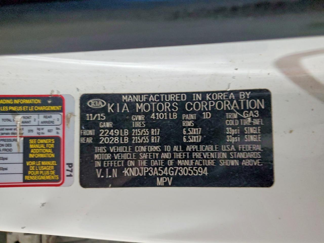 Kia Soul +