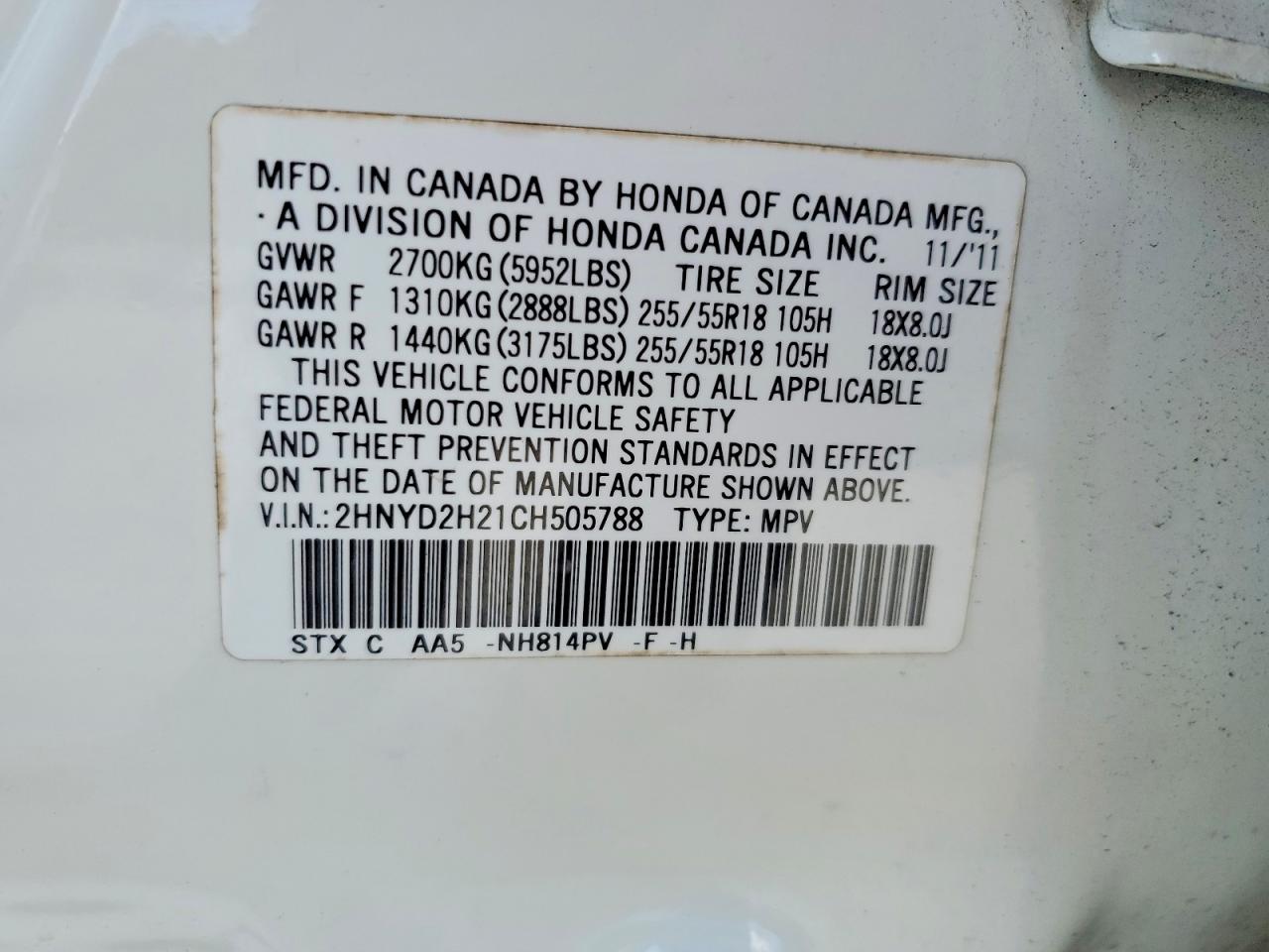 Acura MDX