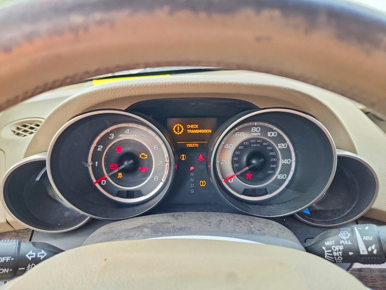 Acura MDX