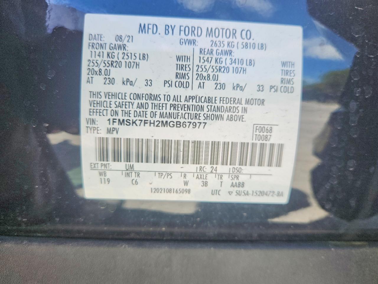 Ford Explorer Limited