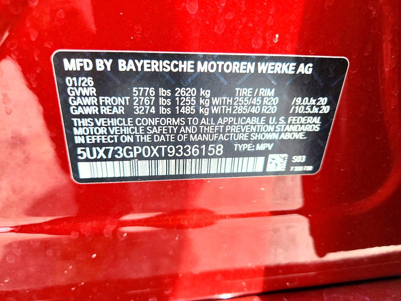 BMW X Series M50