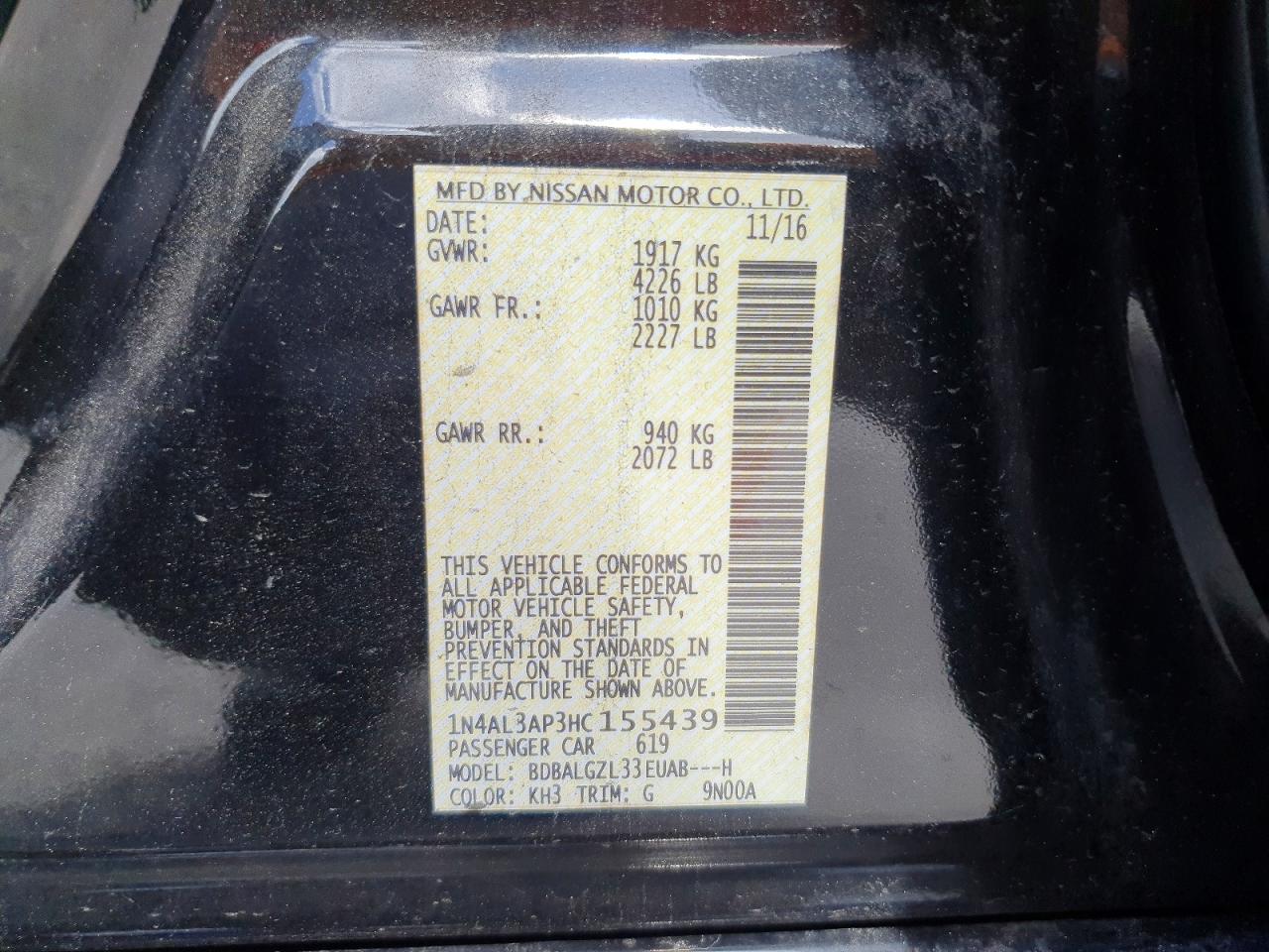 Nissan Altima 2.5 S