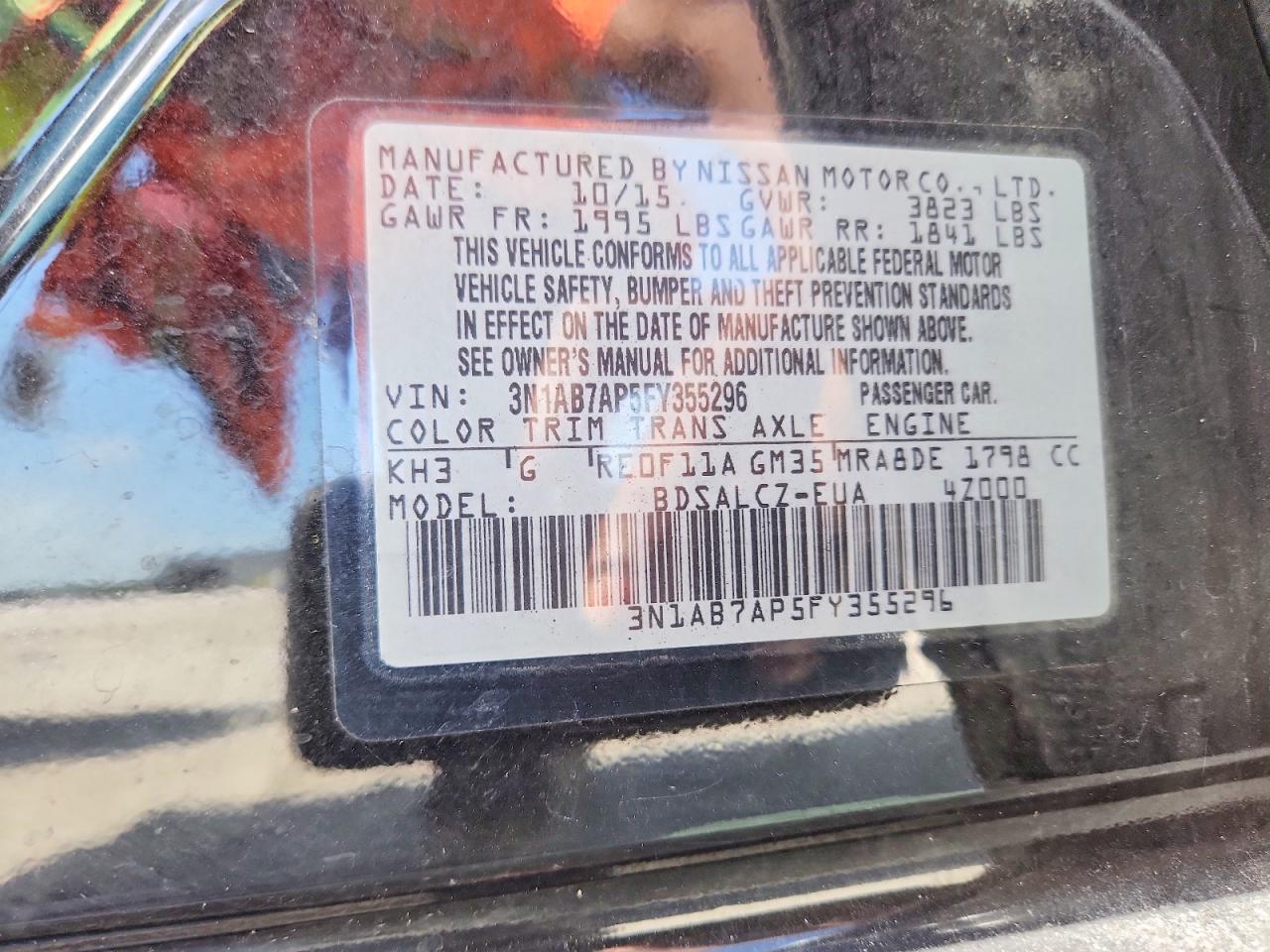 Nissan Sentra S