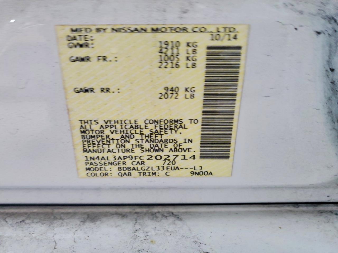 Nissan Altima 2.5 S