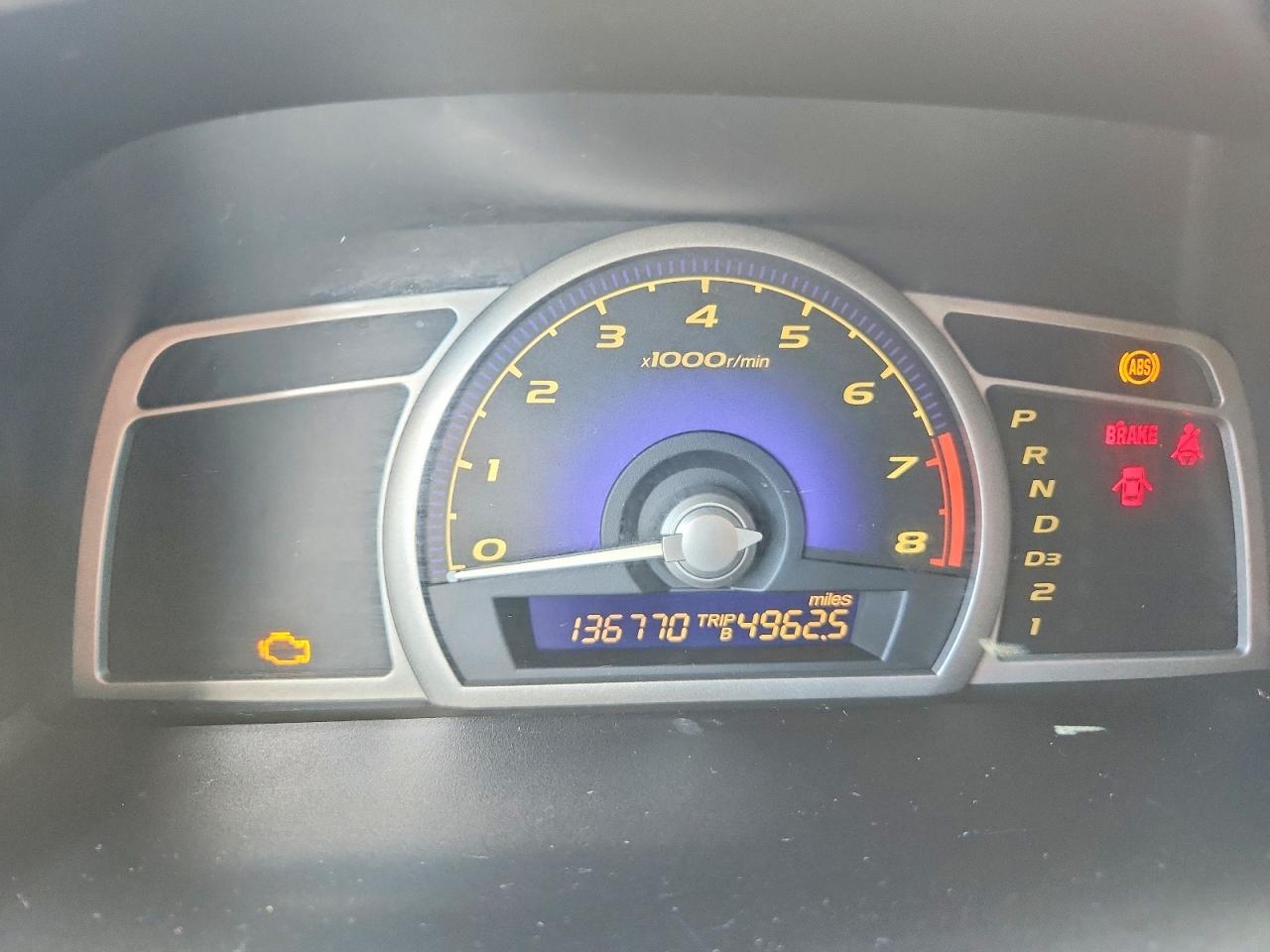 Honda Civic Lx