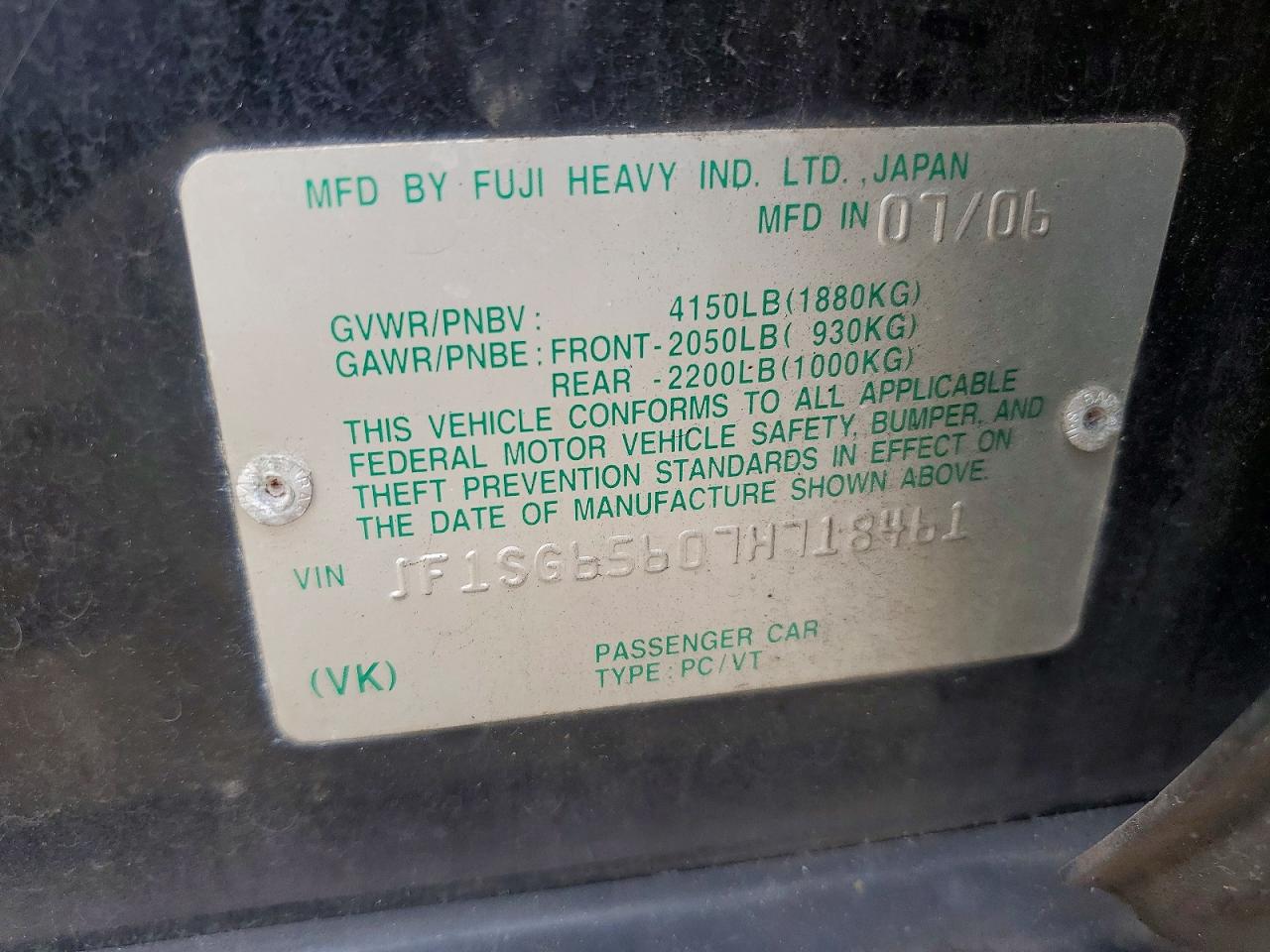 Subaru Forester 2.5x Premium