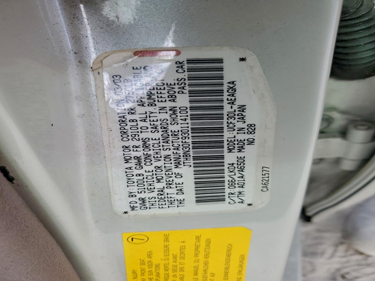 Lexus LS Base