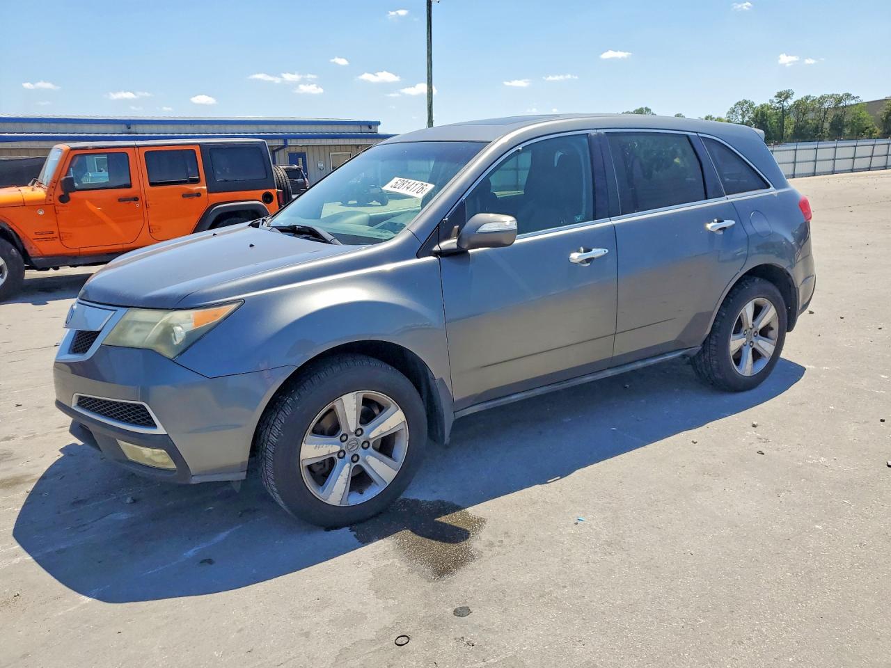 Salvage Acura MDX Image