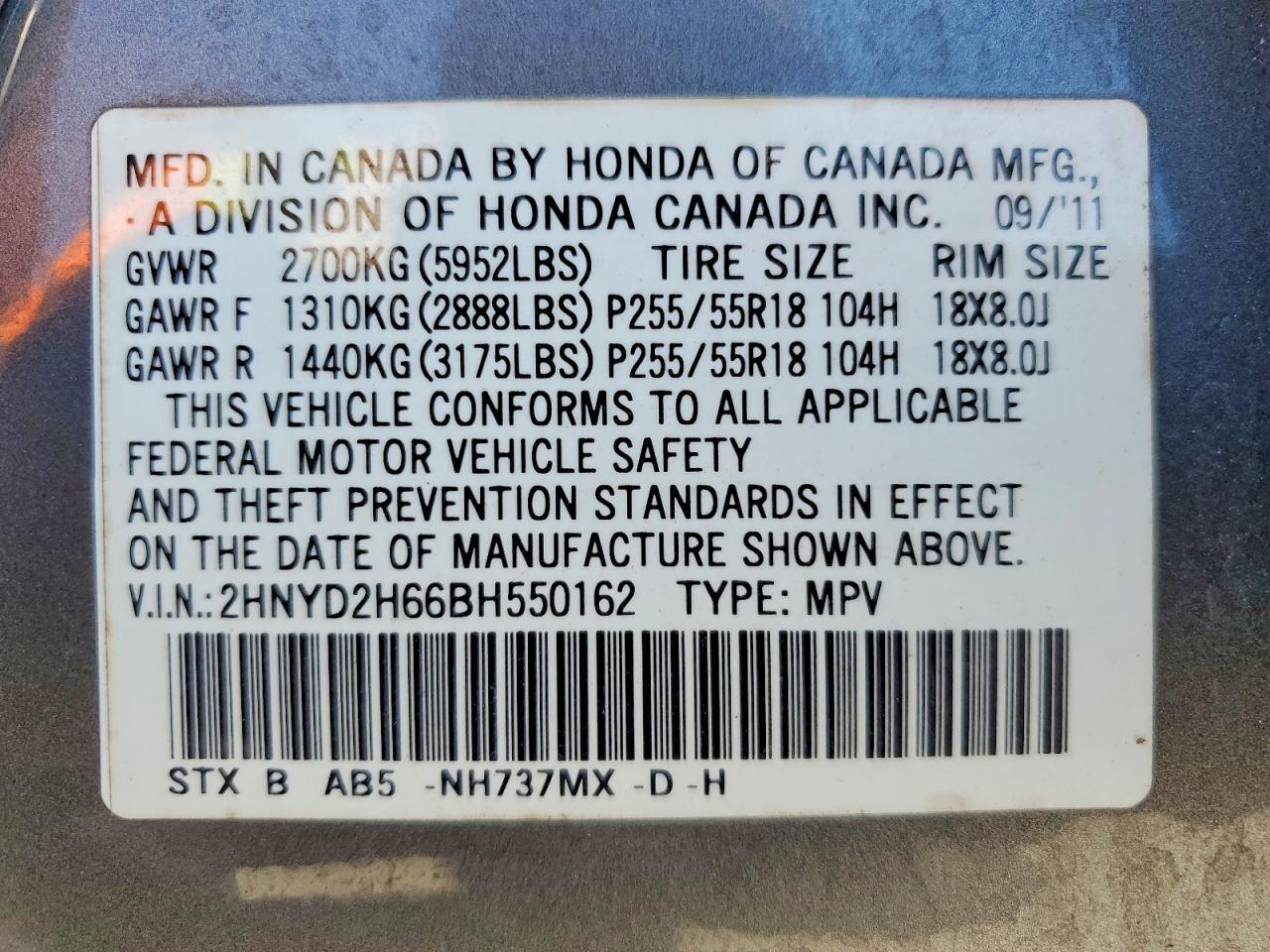 Acura MDX Technology