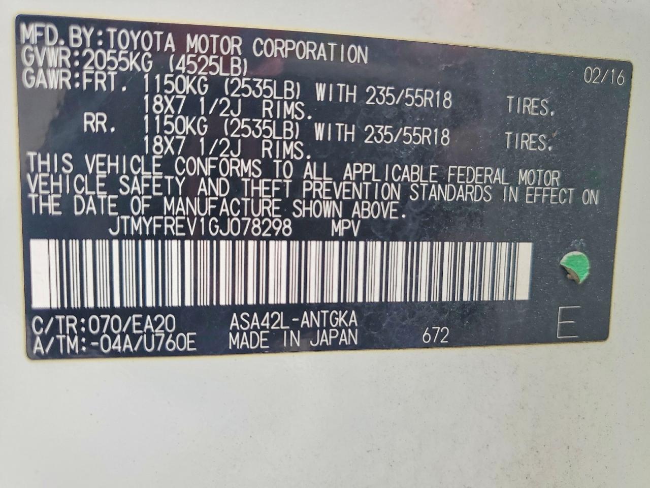 Toyota RAV4 Limited