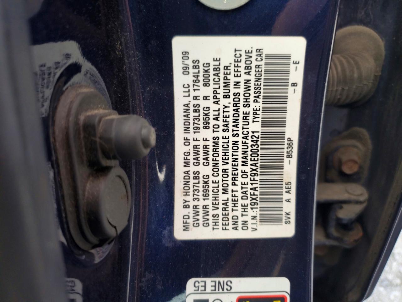 Honda Civic Exl