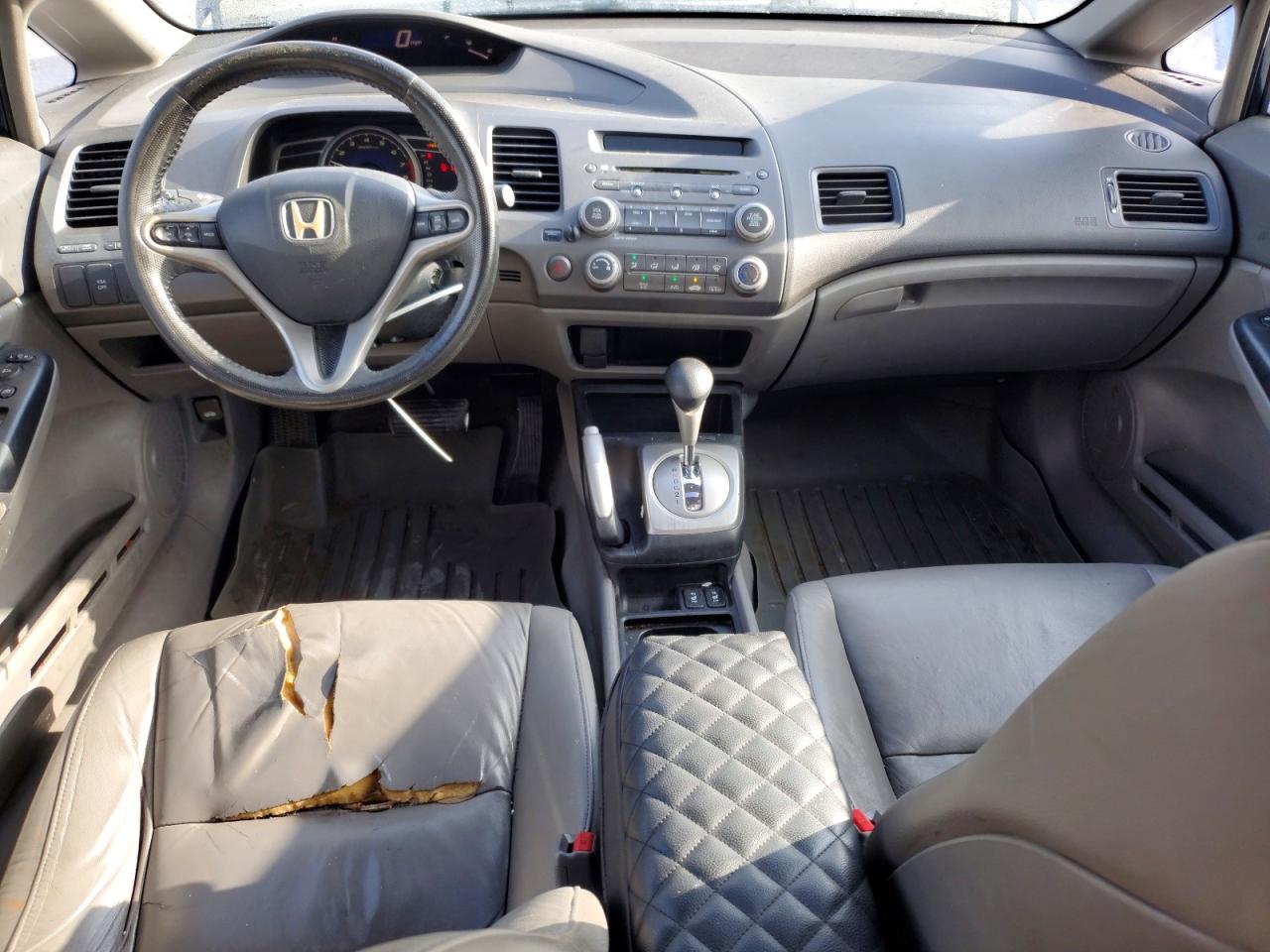 Honda Civic Exl