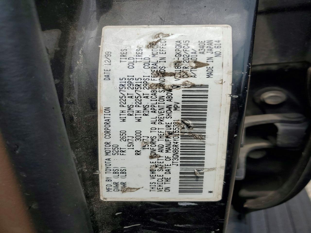 Toyota 4Runner Sr5
