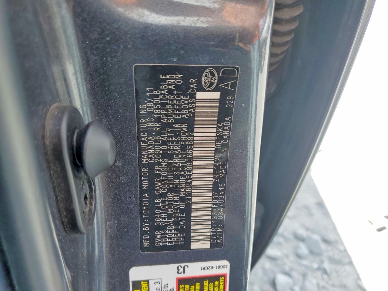 Toyota Corolla S