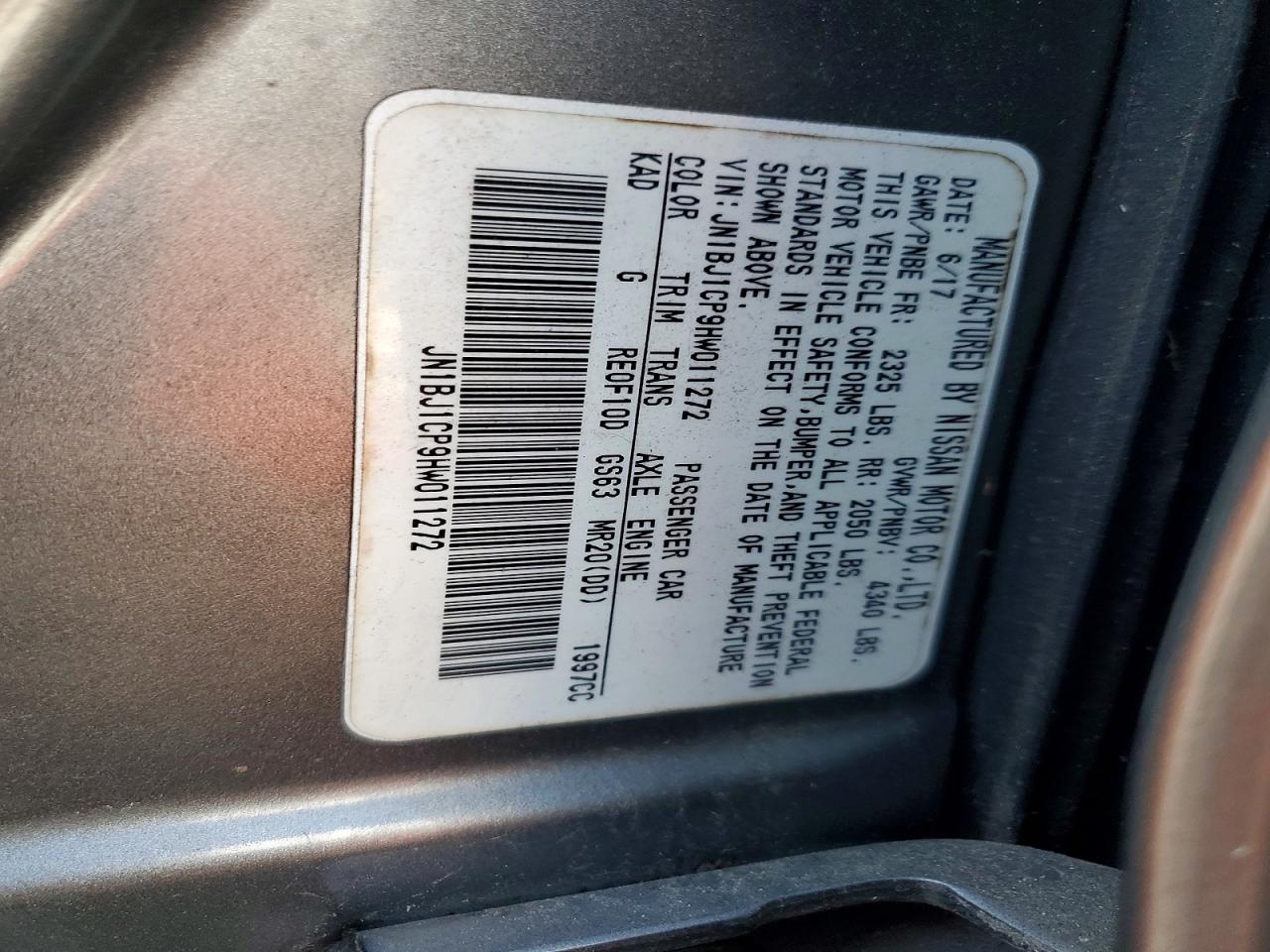 Nissan Rogue S