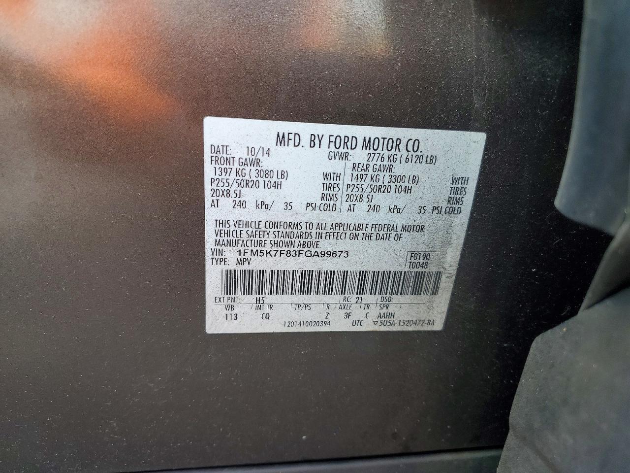 Ford Explorer Limited