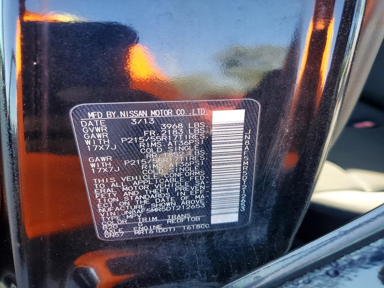 Nissan JUKE S