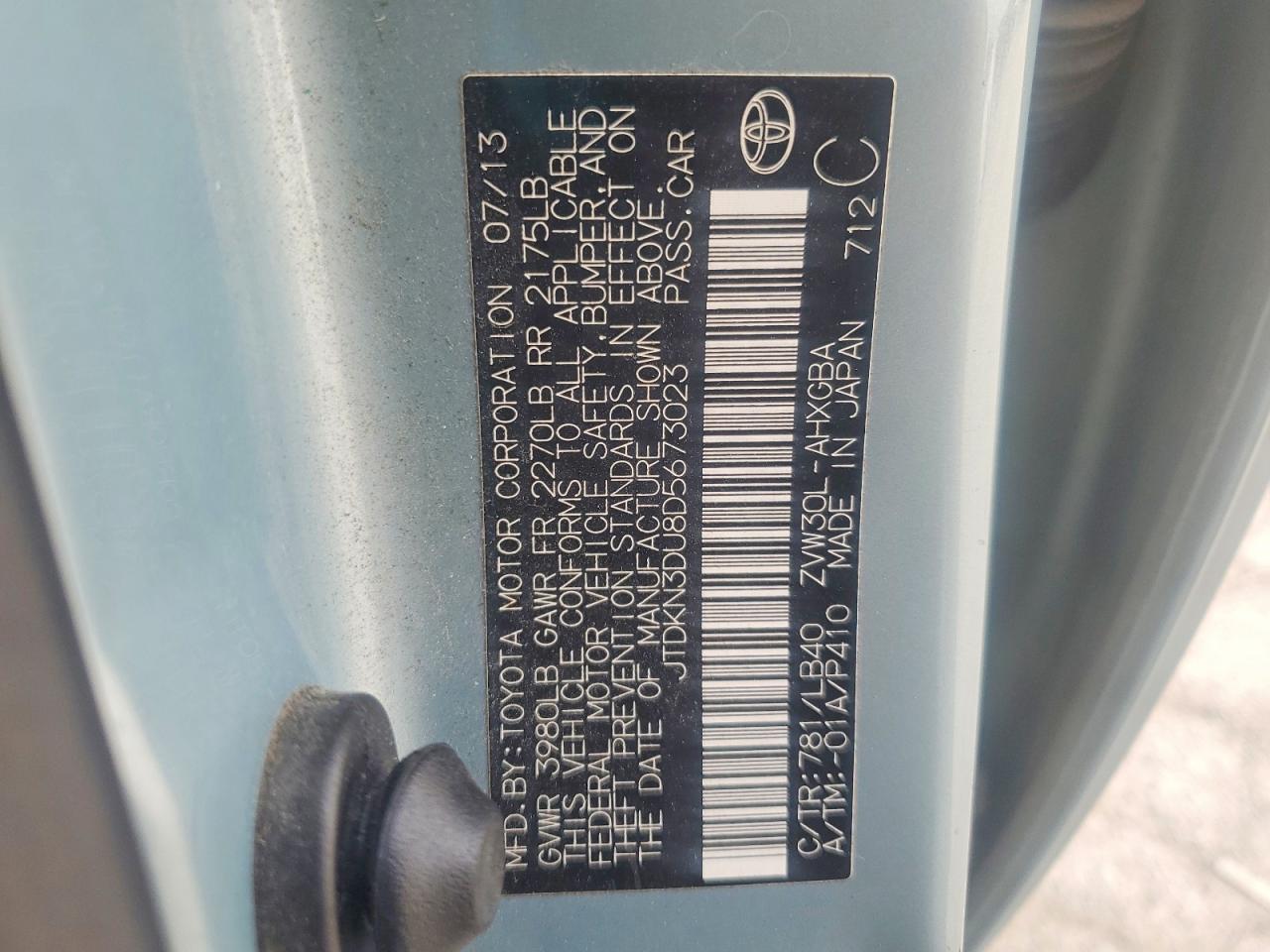 Toyota Prius Four