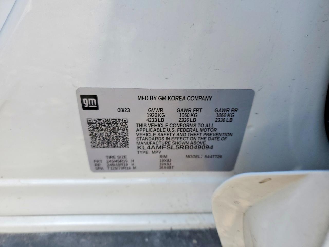Buick Encore Avenir