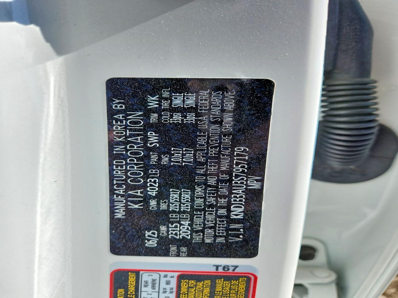 Kia Soul Ex