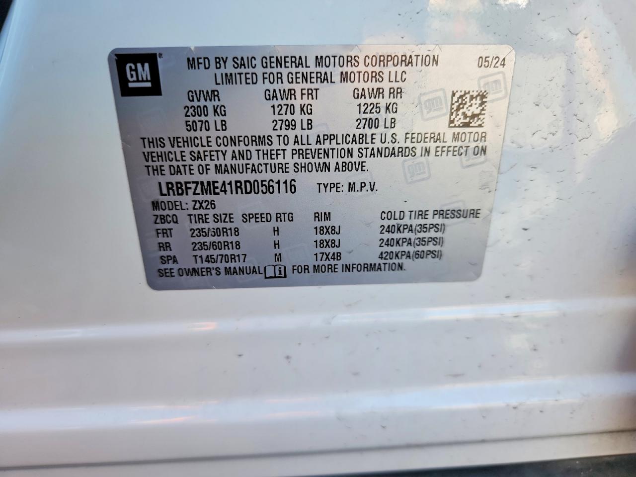 Buick Envision Preferred