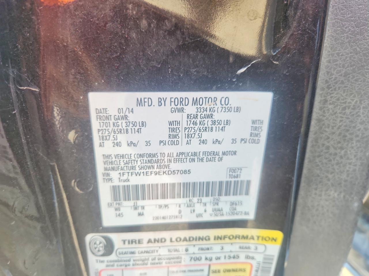 Ford F-150