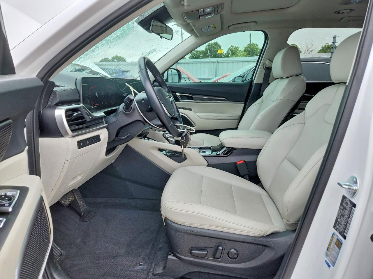 Kia Telluride S