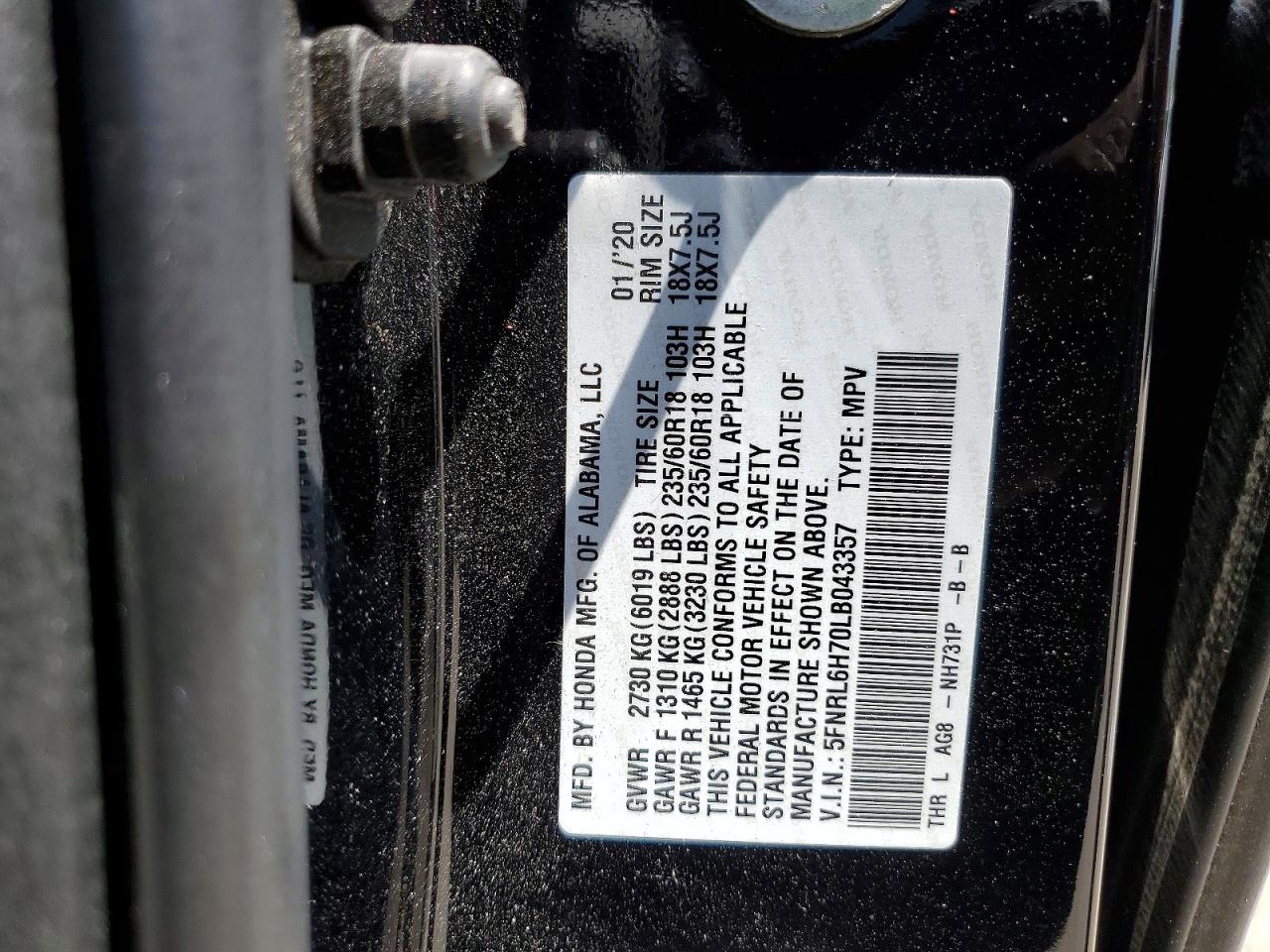 Honda Odyssey Exl