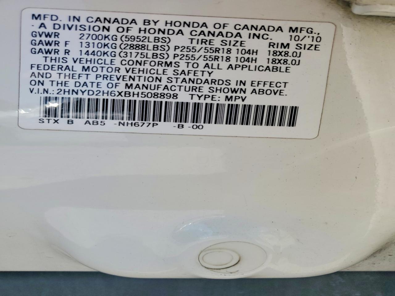 Acura MDX Technology