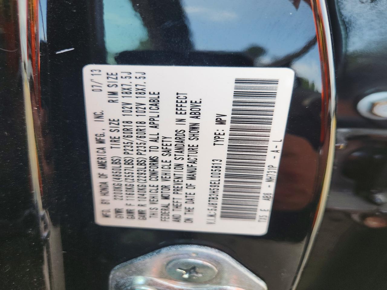 Acura RDX Technology