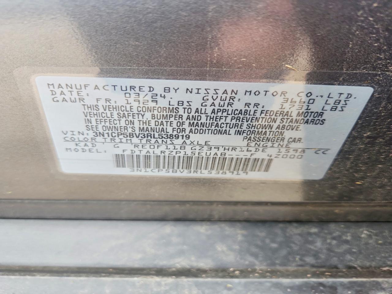 Nissan Kicks S