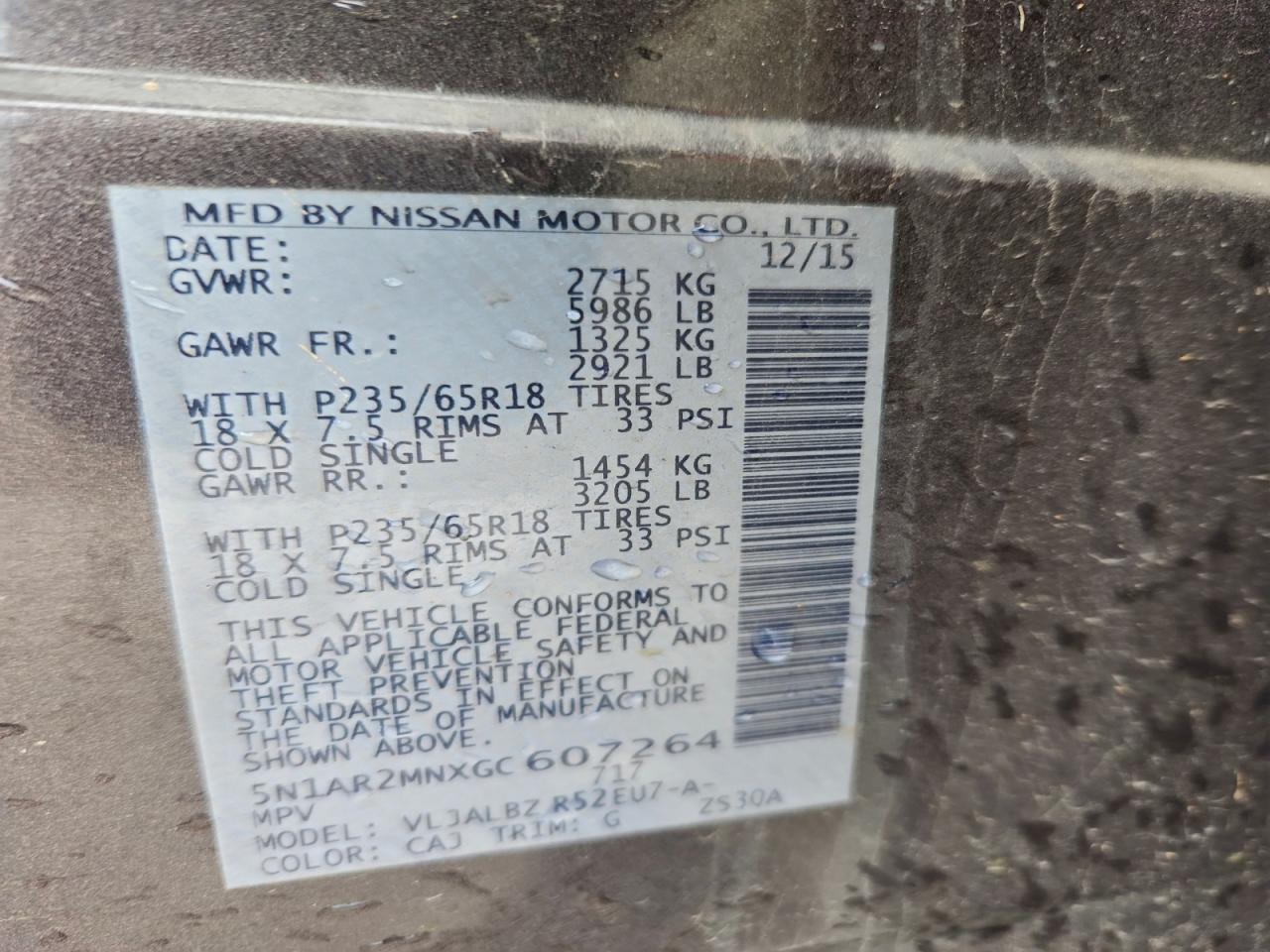 Nissan Pathfinder S