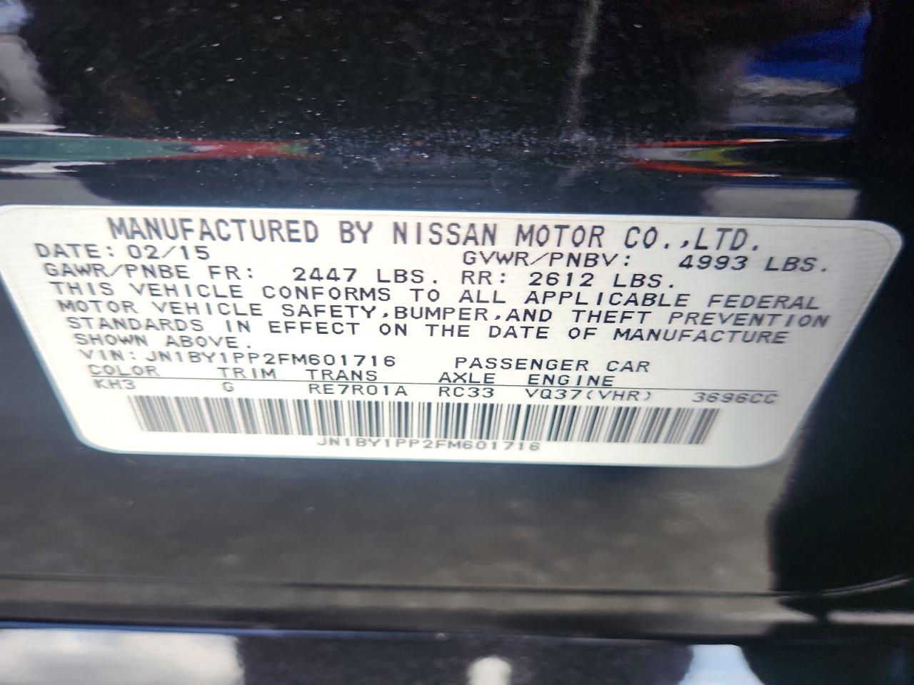 INFINITI Q70 3.7
