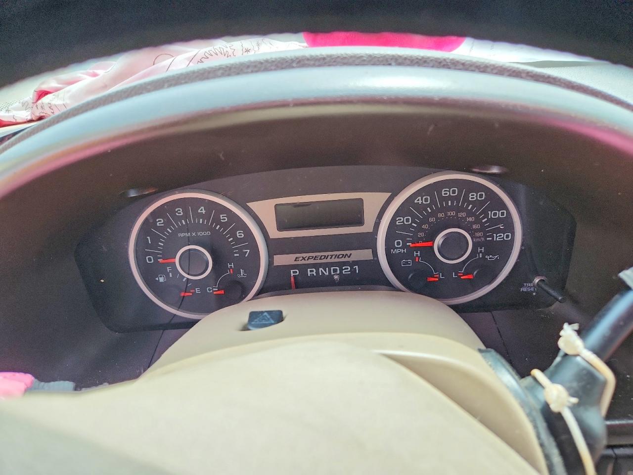 Ford Expedition Eddie Bauer