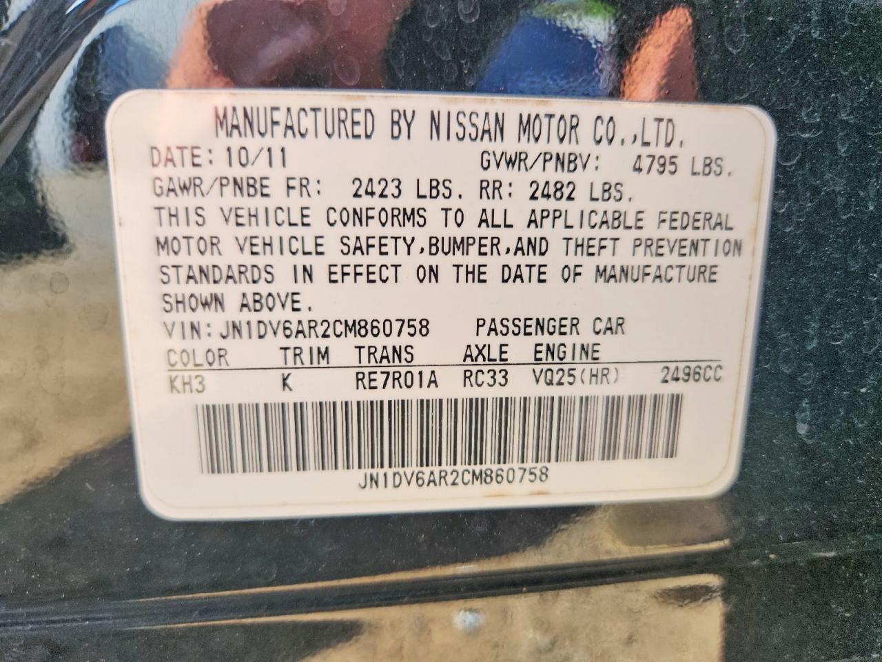 INFINITI G25