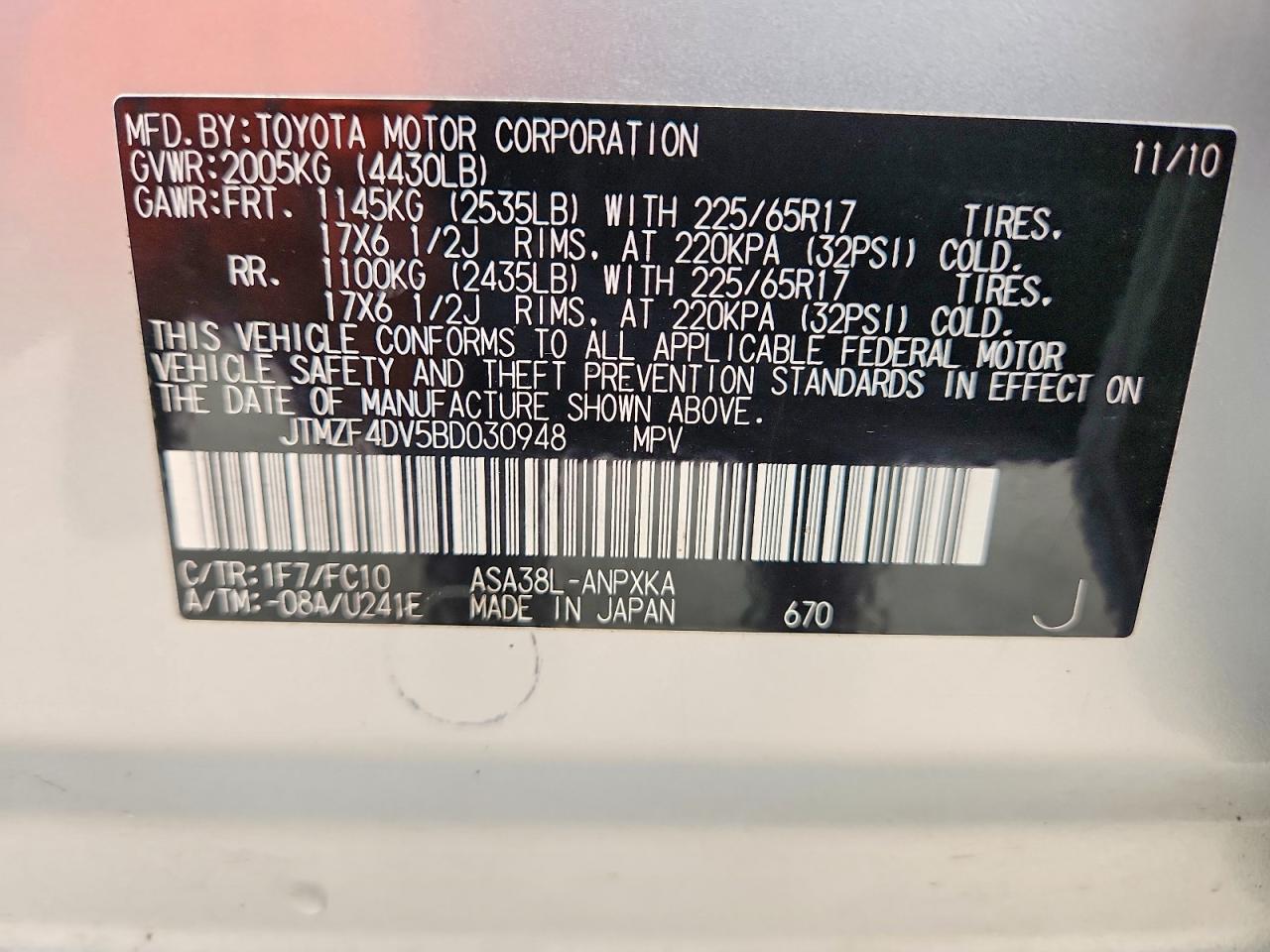 Toyota RAV4 Base