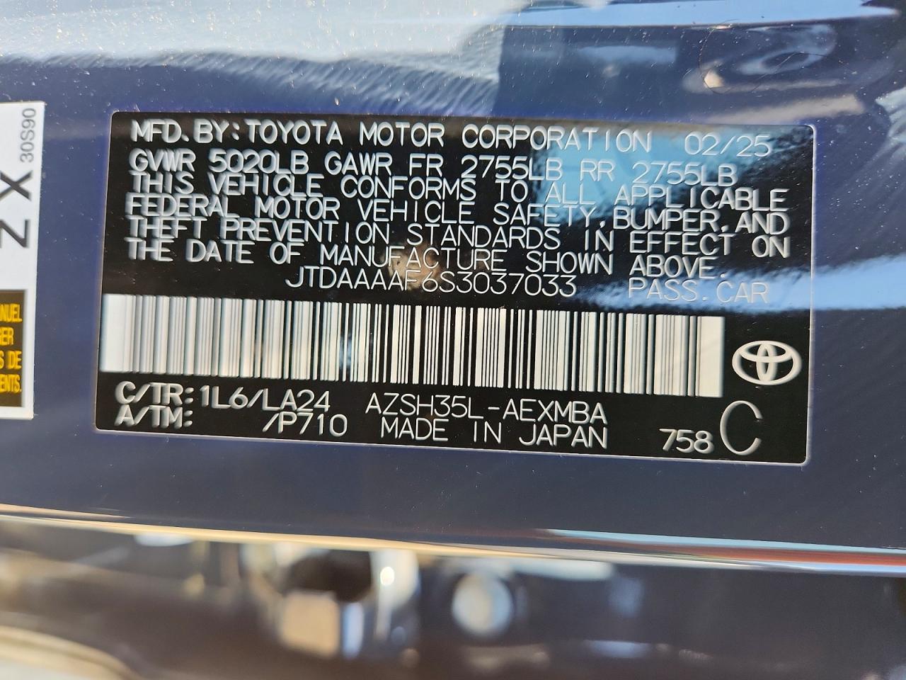 Toyota Crown Limited
