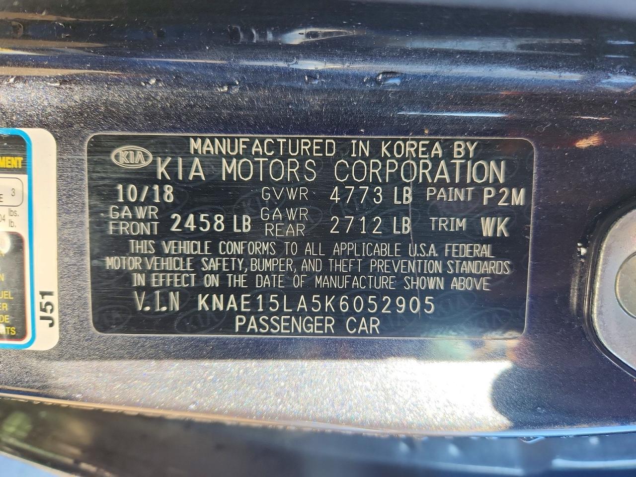 Kia Stinger Base