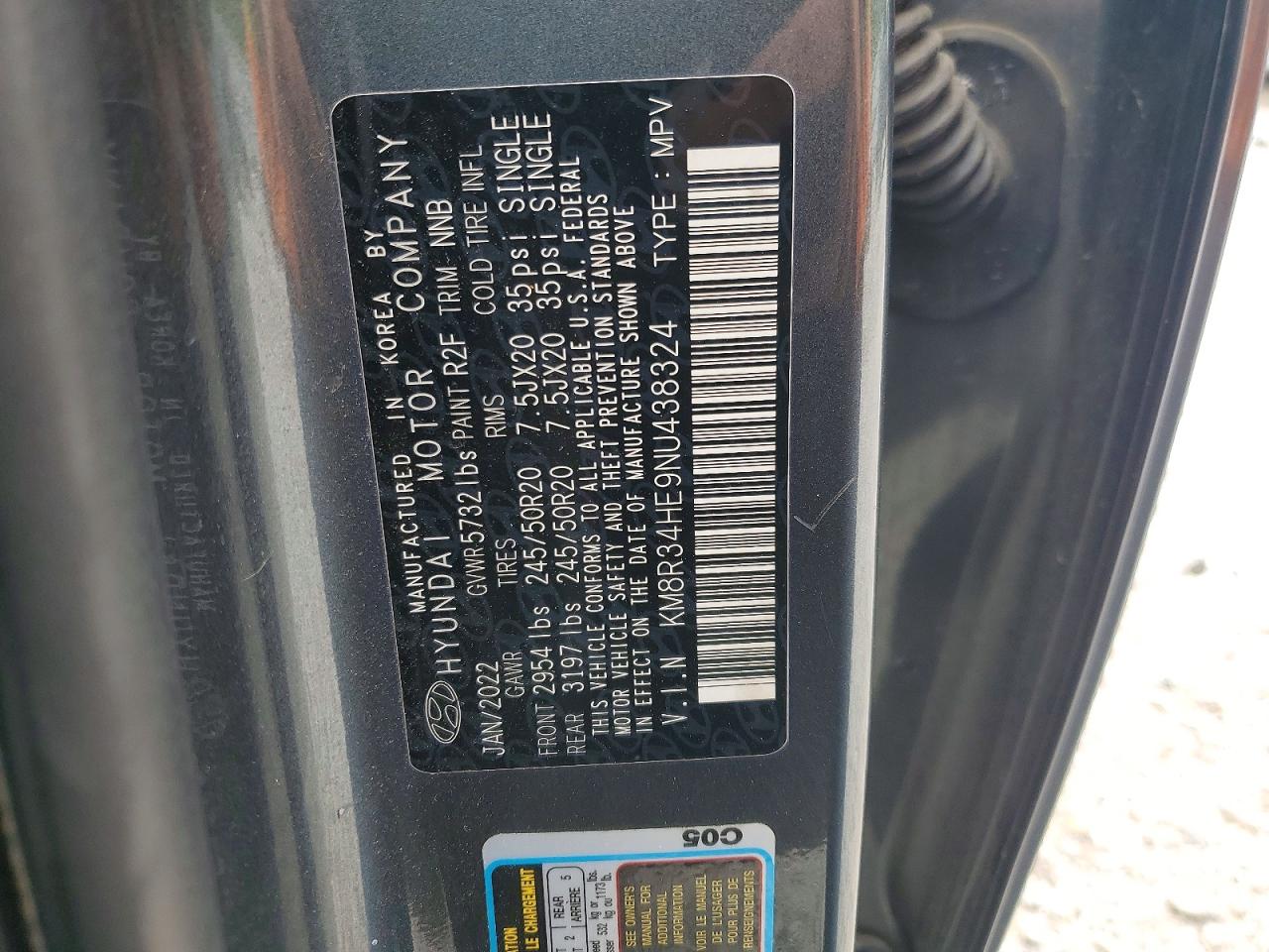 Hyundai PALISADE Sel
