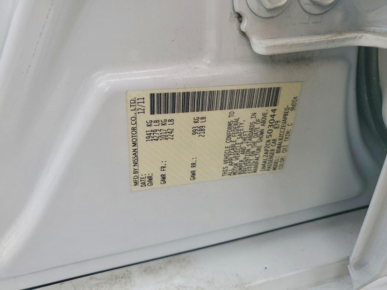 Nissan Altima 2.5