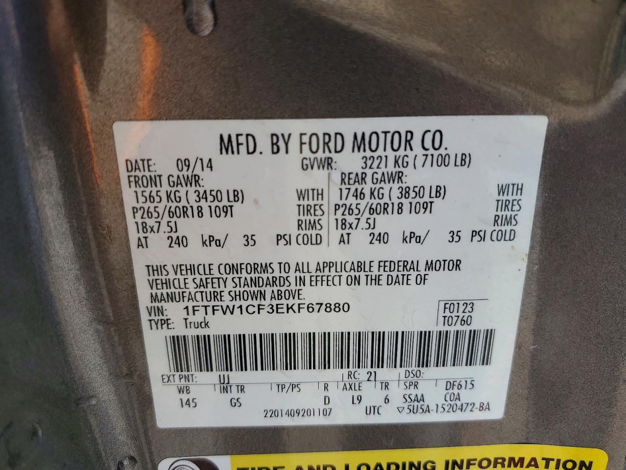 Ford F-150 Supercrew