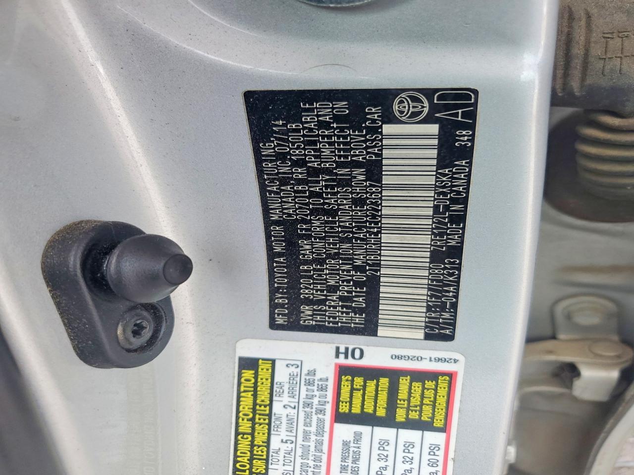 Toyota Corolla S Plus